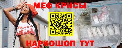 первитин Лесной