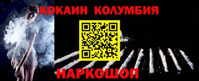 крисы Лениногорск