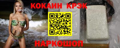 первитин Лесной
