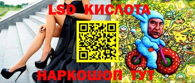 первитин Лесной