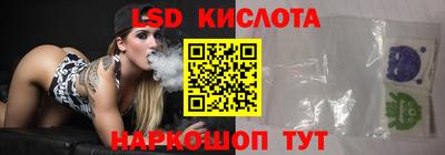 СК Ленинск-Кузнецкий