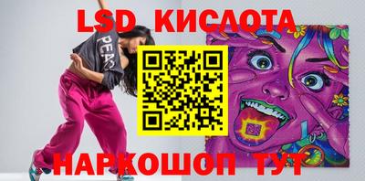 первитин Лесной