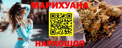 первитин Лесной