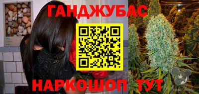 первитин Лесной