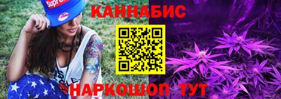 первитин Лесной