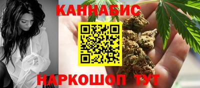 первитин Лесной