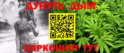 первитин Лесной
