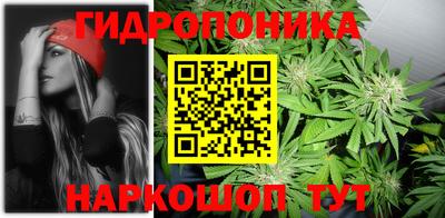 первитин Лесной