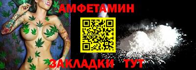 СК Ленинск-Кузнецкий