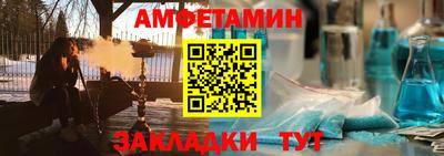 крисы Лениногорск
