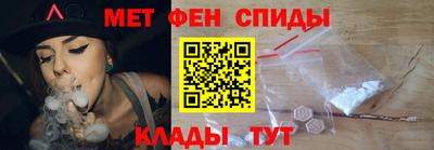 крисы Лениногорск