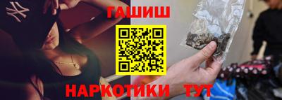 первитин Лесной