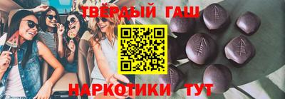 первитин Лесной