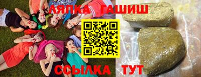 СК Ленинск-Кузнецкий