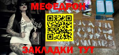 СК Ленинск-Кузнецкий