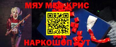 первитин Лесной
